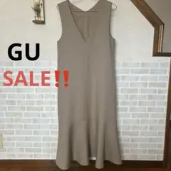 GU ベージュVネック ワンピースフレア裾 S 500円！！！SALE‼️