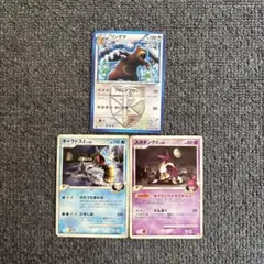 Item thumbnail for item a3ae1f17-ad76-4167-9b66-9bcdff44d5b5