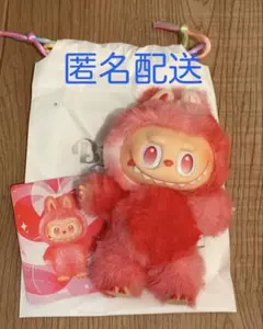 big into energy love