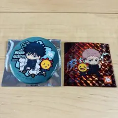 コジマ 呪術廻戦