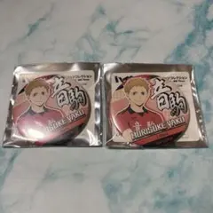 ハイキュー!! 缶バッジ 夜久衛輔