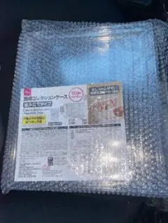 残3只今店舗完売中 人気 ダイソー 透明コレクションケース 組立式 新品未使用
