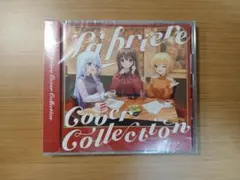 2025年最新】藍月 transpainの人気アイテム - メルカリ