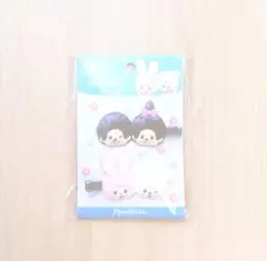 モンチッチ 前髪クリップ