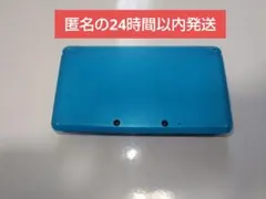 [ジャンク]3DS ライトブルー 本体