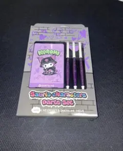 【入手困難】サンリオ 【Solid&Cool】クロミ ダーツセット