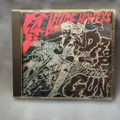 SAUDE MONETS DROP THE GUN