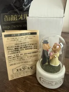 新品・未使用 小樽 オルゴール ジブリ 千と千尋の神隠し ハウルの動く城 2