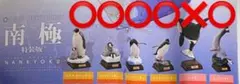 ネイチャーテクニカラー 南極 特装版 ペンギン
