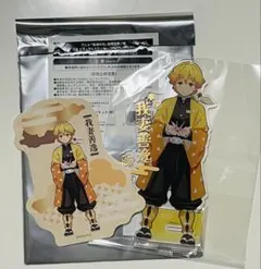 鬼滅の刃 バンダイナムコ 追憶回廊ノ導 アクリルスタンド 我妻善逸