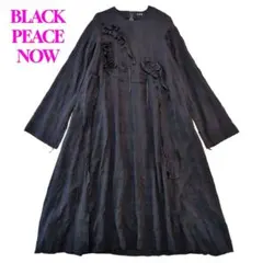 2025年最新】BLACK PEACE NOW ロングワンピースの人気アイテム