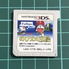 514)ドラえもん のび太の宝島　3DS