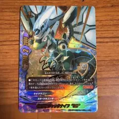 Item thumbnail for item 0458b330-9c4b-450c-814e-ca02fc1c8122