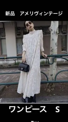 新品AMERI MEDI ALICE DRESS
