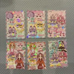 名探偵プリキュア ホロキュンシールガム キュアアンサー キュアミスティック
