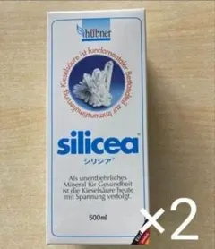 新品 シリシア ケイ素 - メルカリ