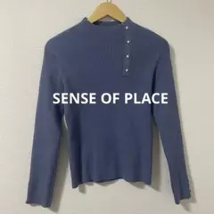 SENSE OF PLACEリブ編みハイネックセーター