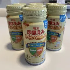 明治 ほほえみ らくらくミルク 200ml 17缶 賞味期限2026年11月 - メルカリ