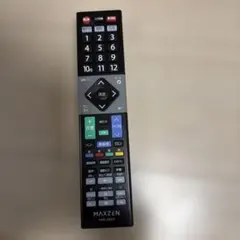 ビクター テレビリモコン RM-C2300 LH/LC - メルカリ