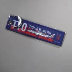 FC東京JAL Day 2025記念フライトタグ記念品」「非売品」