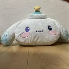 シナモロール 一番くじ クッション