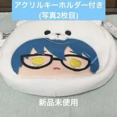 あんスタ 中国 告白気球 白熊 抱熊 痛バッグ 漣ジュン - メルカリ
