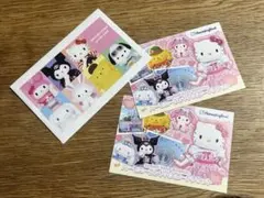 【お得】サンリオ ハーモニーランド パスポート　チケット　2枚のサムネイル