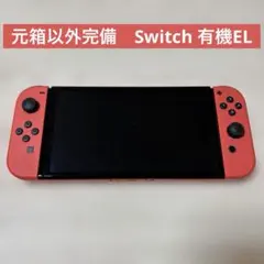 2026年最新】Nintendo switch(有機elモデル) マリオレッドの人気
