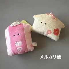 ⭐️大人気⭐️つぶらな瞳の縁起物　キーホルダー　まとめ売り【早い者勝ち】