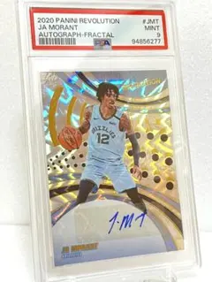 EPOCH 2022 サッカー日本代表 堂安律 W杯 カード【PSA9】 EPOCH 2022 サッカー日本代表 堂安律 W杯 カード【PSA9】 - メルカリ