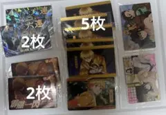 みあ様 リクエスト 2点 まとめ商品