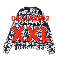 Item thumbnail for item ab41d370-0626-4e26-9db0-f9fc83431c66