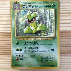 わさび漬け様 リクエスト 3点 まとめ商品