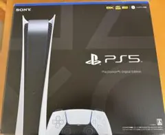 PS5 Digital Edition 本体 CFI-1200B01