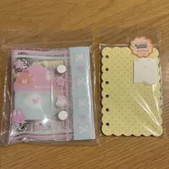 キャラクターシール帳