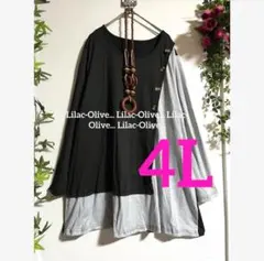 チュニック大きいサイズ