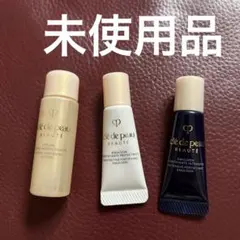 cle de peau beaute トラベルセット