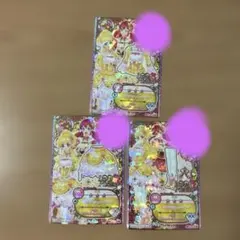 アイカツフレンズ ラブデスティニーコーデ - メルカリ