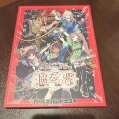 トゲナシトゲアリ ミュージック