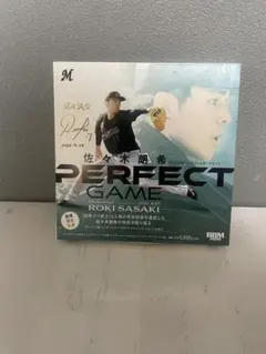 佐々木朗希　PERFECT GAME  スカイブルー箔　17枚限定 BBM 2022 パーフェクトゲーム 佐々木朗希 17枚限定 青箔サイン