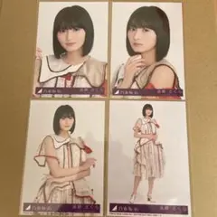 ccsi様 リクエスト 2点 まとめ商品