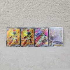 ポケカ ポケモンカード SR 4枚 まとめ 博士の研究 ギルガルド グレンアルマ