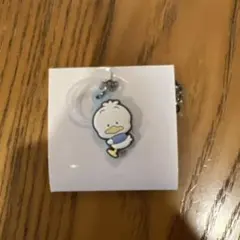 Item thumbnail for item 4b4c0770-cd6d-4668-a352-543f13f04207