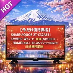 Item thumbnail for item 240909ab-bd98-41e2-9e30-b995b5e39728