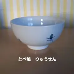 Item thumbnail for item 0f201e49-7b9a-4425-a0ce-afd8ce08389e