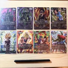 ドラゴンボール フュージョンワールド クロスフォース 8枚セット