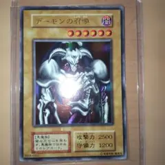 Item thumbnail for item d9b0280e-2cce-4307-bbcc-f1f5e9192fdb