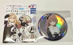 激レア 着せ恋 diner コラボカフェ 缶バッジ　乾紗寿叶 その着せ替え人形は恋をするSeason 2_メモリーズ缶バッジ 乾 紗寿叶