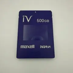 2026年最新】マクセル IVの人気アイテム - メルカリ