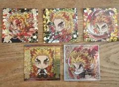 鬼滅の刃 ウエハースシール 煉獄杏寿郎